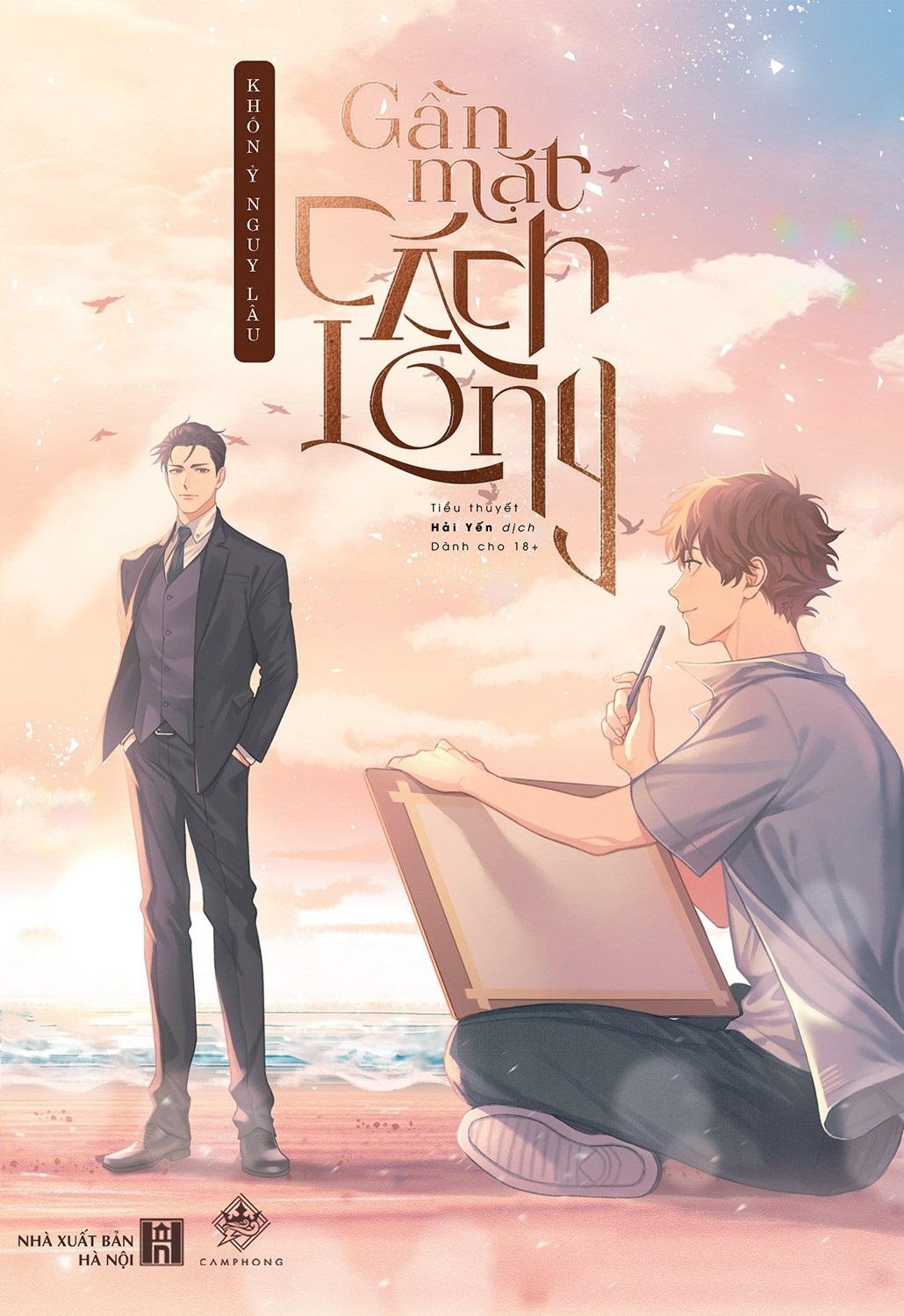 Nguyetlinhbook - Gần mặt cách lòng.