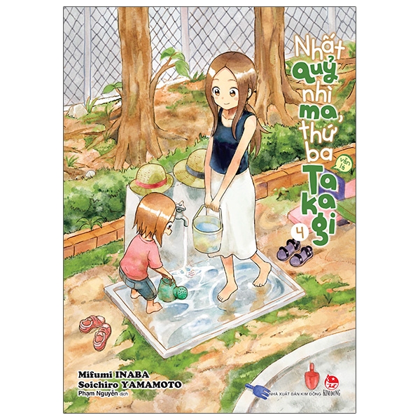 Fahasa - Nhất Quỷ Nhì Ma, Thứ Ba (Vẫn Là) Takagi - Tập 4 - Tặng Kèm Postcard