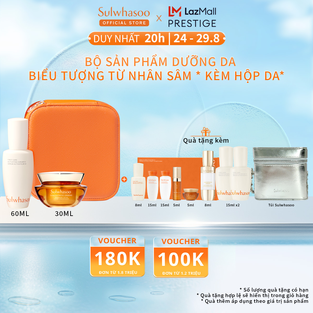 Bộ Sản Phẩm Dưỡng Da Biểu Tượng Từ Nhân Sâm Sulwhasoo Cult Classics