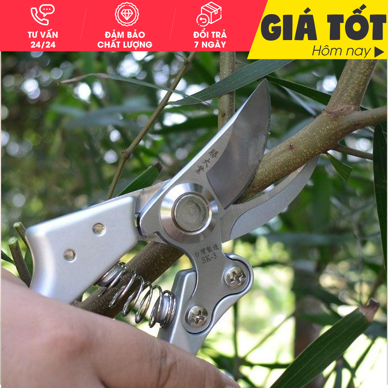 Kéo cắt tỉa cành SK-5 -  KÉO TỈA CẮT CÀNH CÂY SẮC VĨNH VIỄN - Kéo cắt cành cộng lực - KÉO CẮT TỈA CÀNH CÂY CẢNH ĐA NĂNG