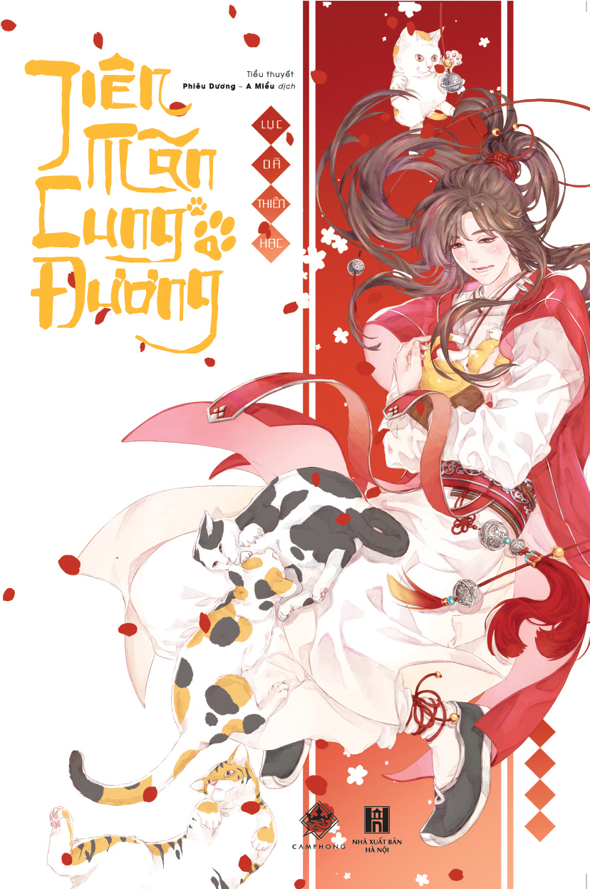 Tiên Mãn Cung Đường (tập 1+2+3 - Tặng bookmark)