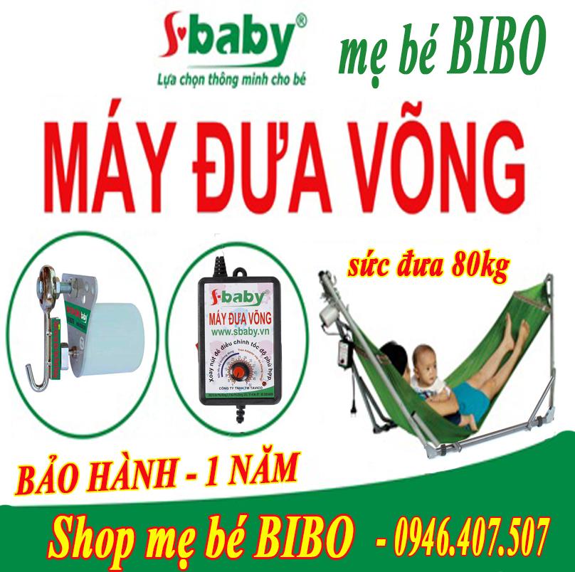 [HCM]MÁY ĐƯA VÕNG CHO BÉ SBABY CAO CẤP GIẢM ỒN ( CHỌN LẺ BỘ PHẬN - NGUYÊN BỘ )