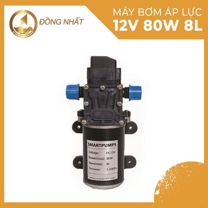 Máy bơm Nước Mini Áp Lực 12V 100W 8L,bơm nước mini, bơm nước tưới cây,bơm nước rửa xe, bơm nước tăng áp mini, bơm nước áp lực, bơm nước cho máy giặt,bơm nước tưới rau