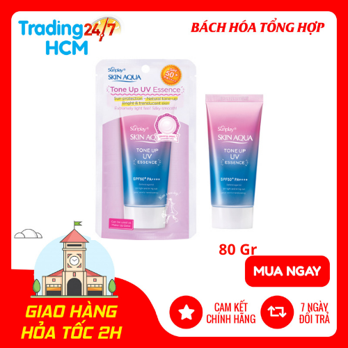 Kem Chống Nắng Skin Aqua Tone Up UV Essence SPF 50+ PA++++ 80G Màu Tím