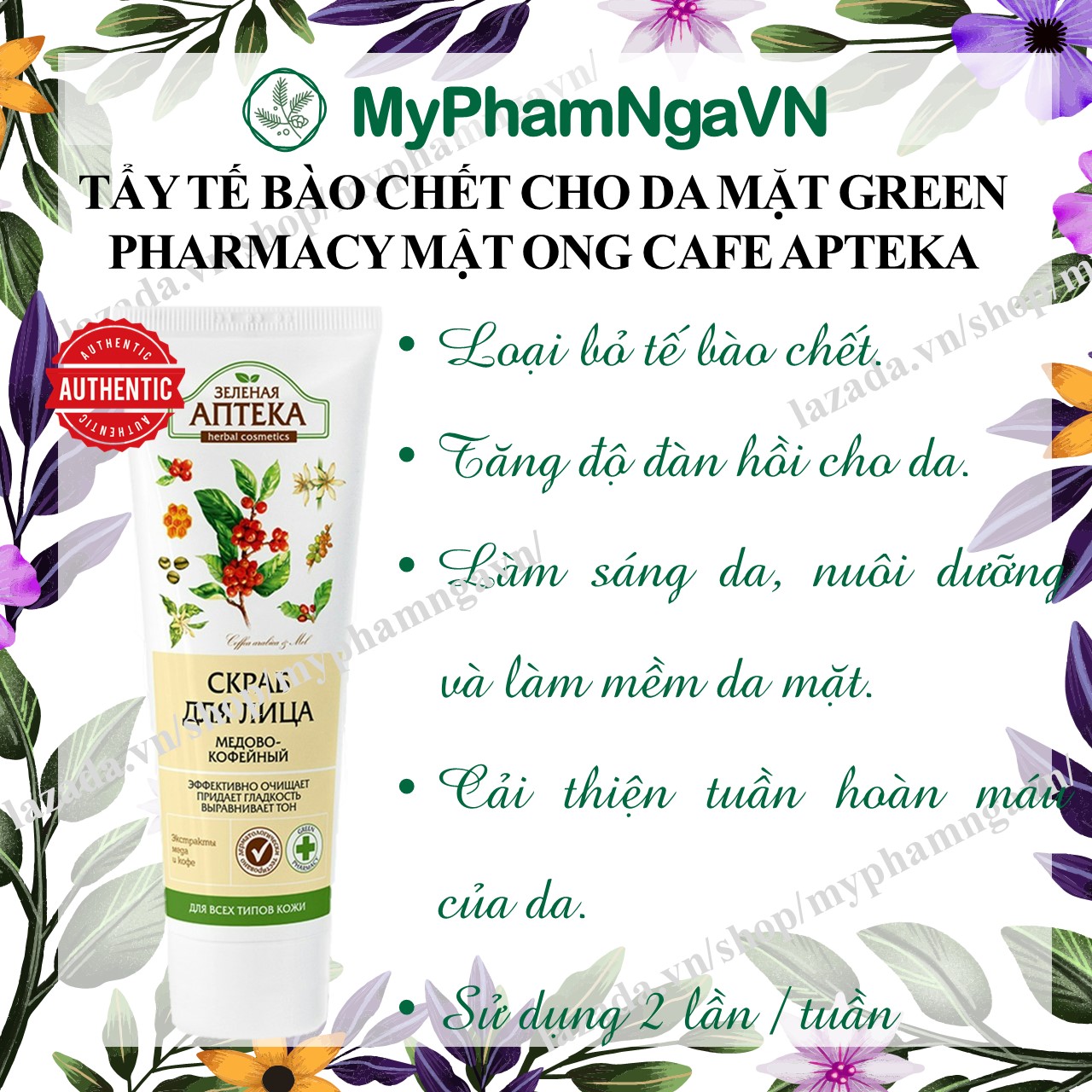 [HCM]Tẩy Da Chết Cho Mặt Cafe Mật Ong Zelenaya Apteka Face Scrub Honey & Coffee 75ml