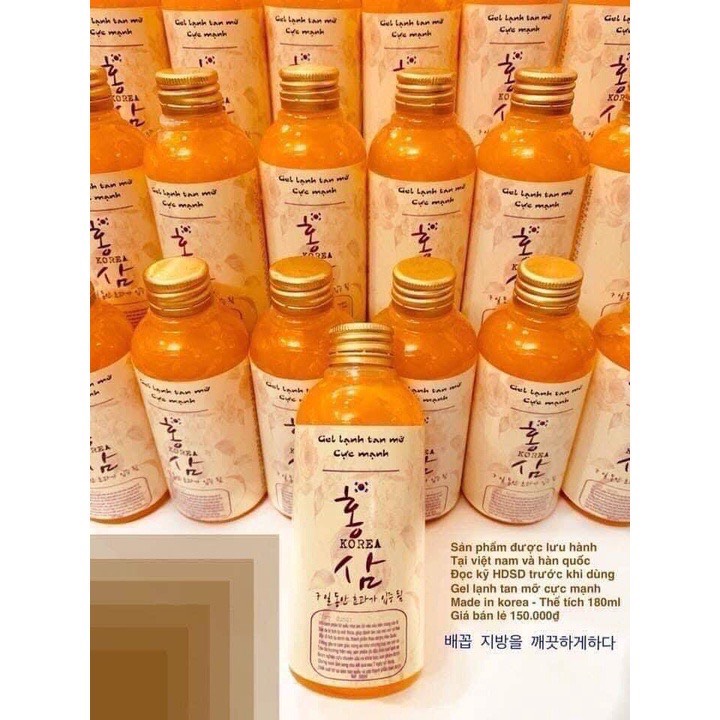 Giá sỉ gel lạnh tan mỡ hàn quốc đánh tan mỡ hiệu quả cấp tốc làm tan mỡ đùi bắp chân hiệu quả