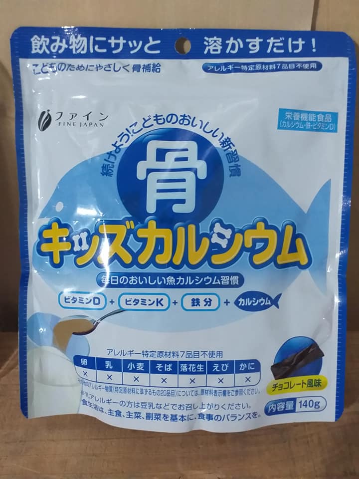 [HCM]Bột canxi cá tuyết FINE tăng chiều cao cho xương chắc khỏe của Nhật Bản-140g