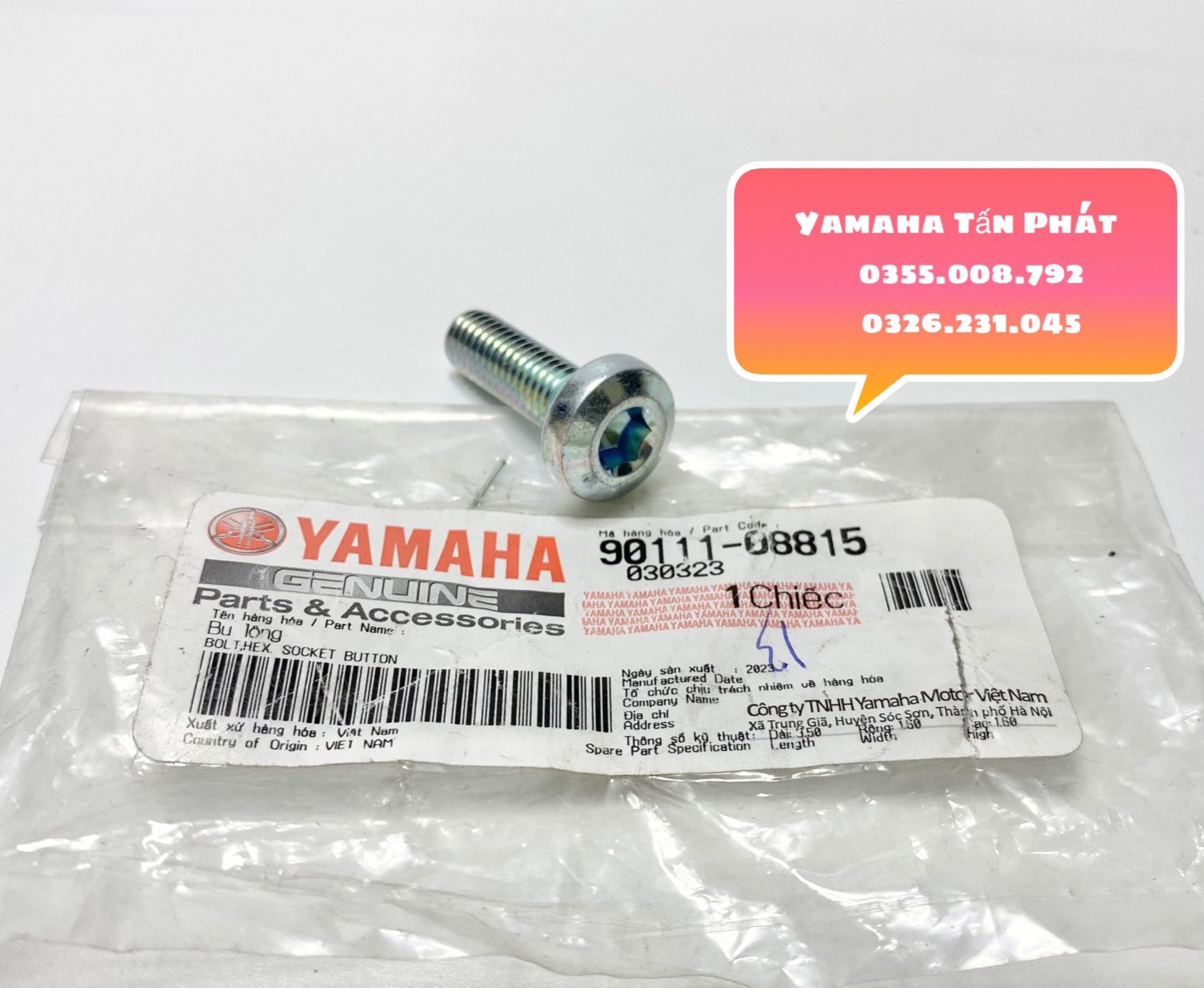 Ốc Đĩa Trước Sirius - Exciter- Jupiter Chính Hãng Yamaha