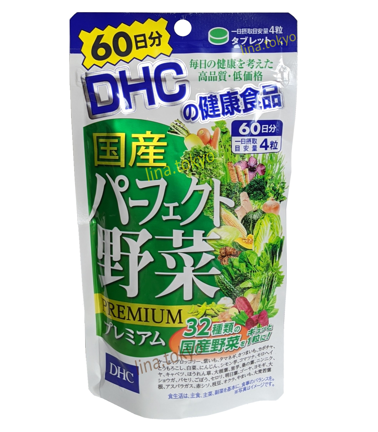 Viên uống DHC Rau Củ Quả Tổng hợp Premium 60 Ngày