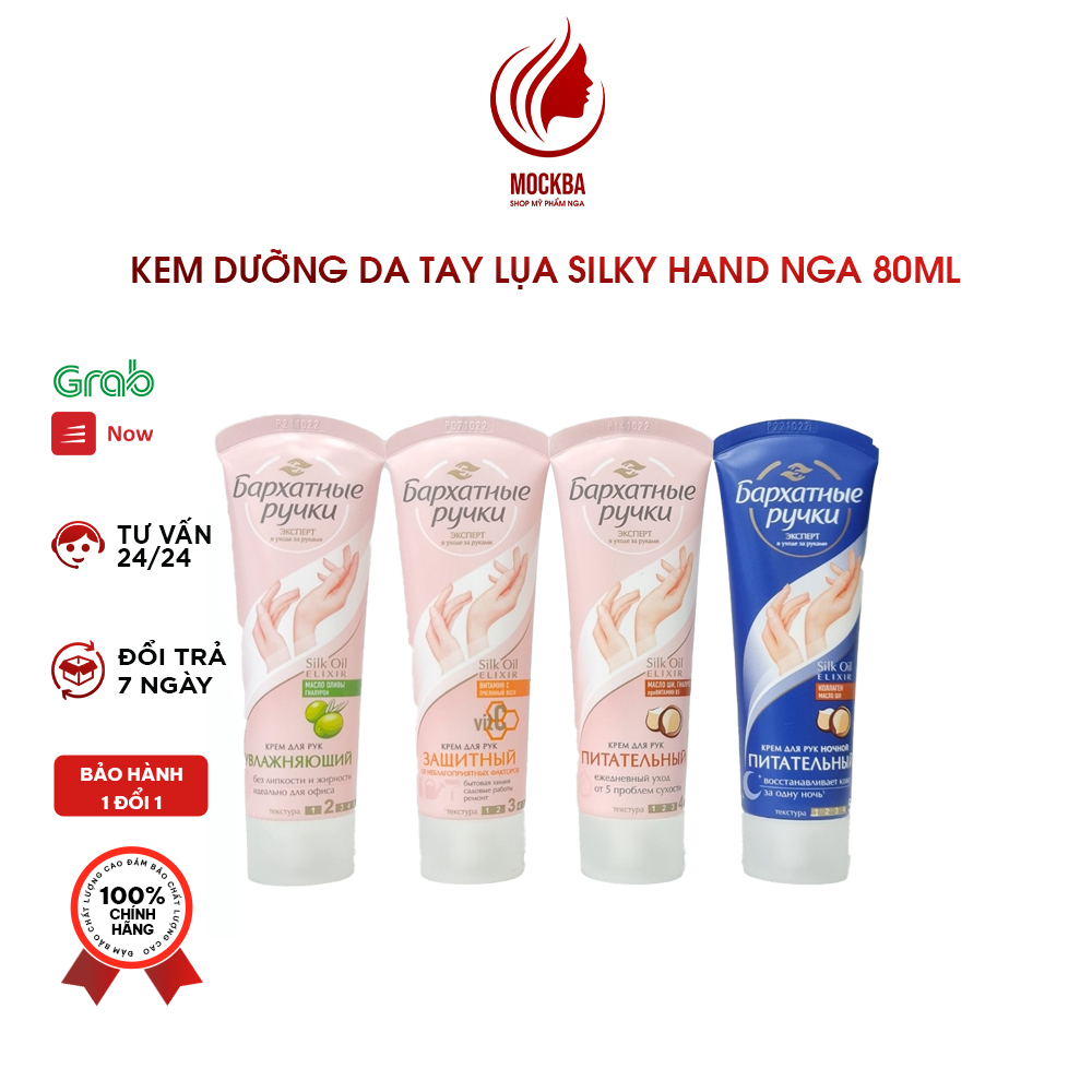 Kem Dưỡng Da Tay, Kem Tay Lụa Silky Hand Hàng Của Nga Dung Tích 80ml, Dưỡng Ẩm Da Tay Và Chăm Sóc Da Tay Mềm Mại, Trắng Mịn Màng Mockba