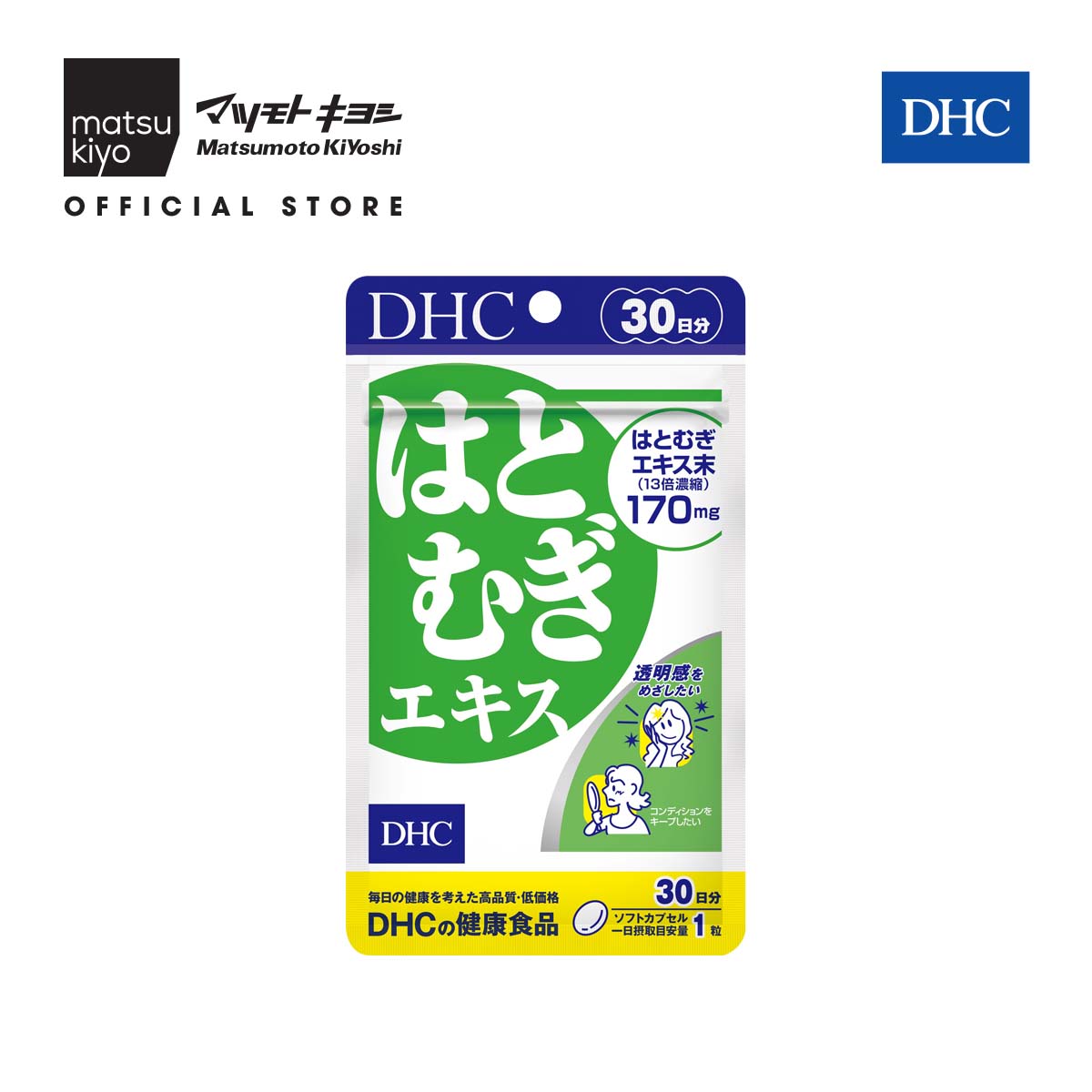 Viên uống trắng da DHC Adlay Extract - 30 viên