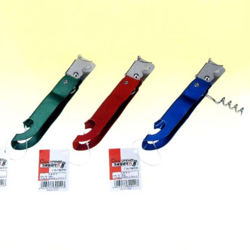 Khui bia Kurino