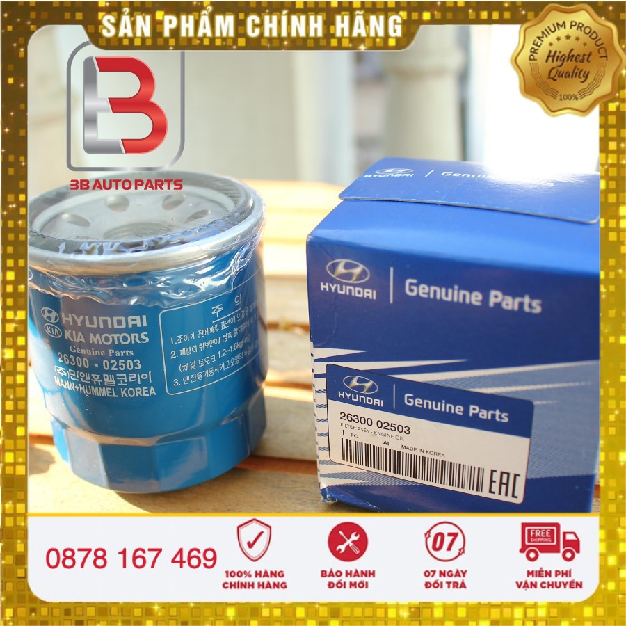 Lọc dầu , lọc nhớt Kia Morning , Hyundai Accent - Nhập khẩu Hàn Quốc MSP: 26300-02503