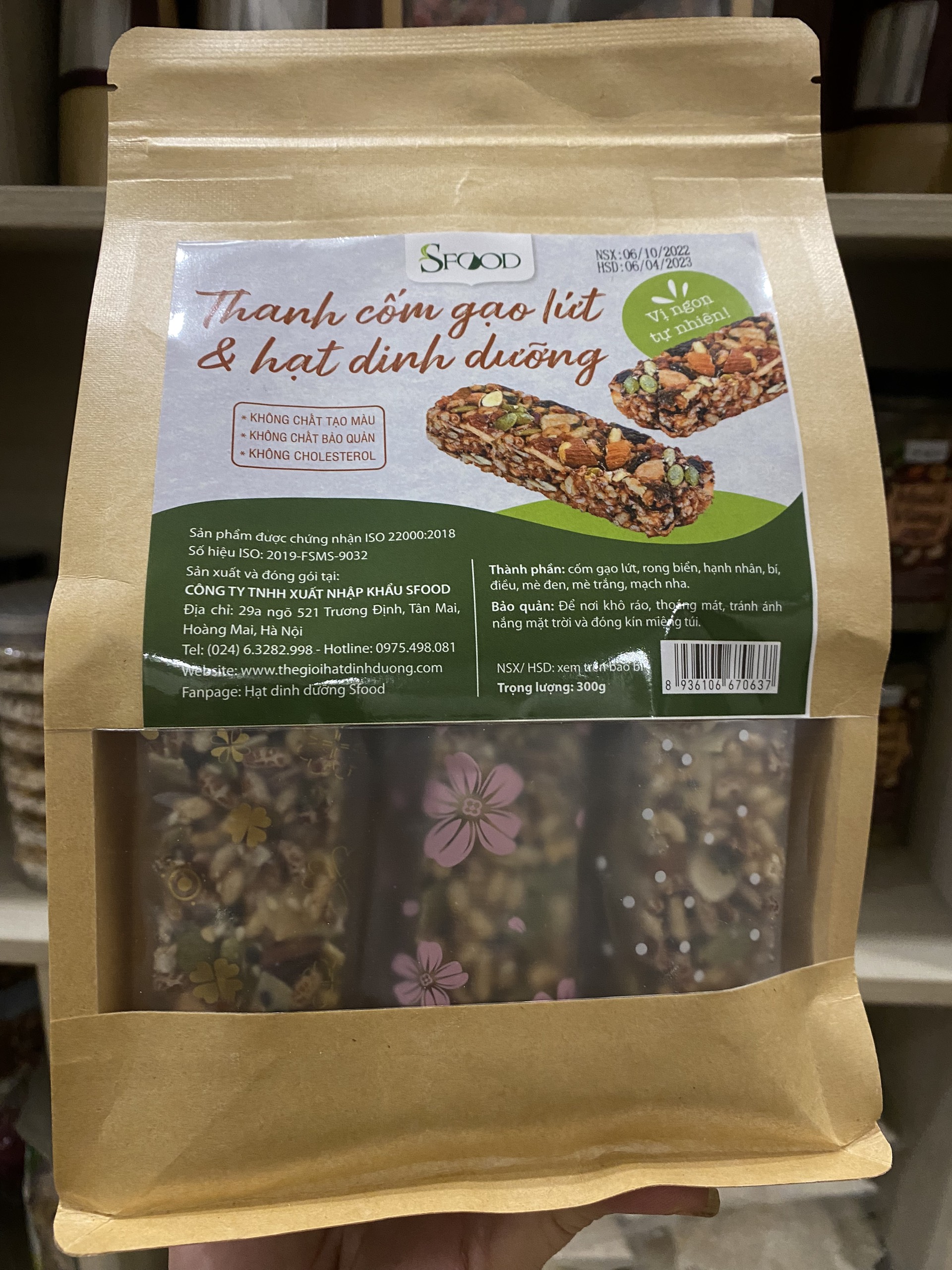 Thanh cốm gạo lứt mix hạt SFOOD bùi, giòn, ngon