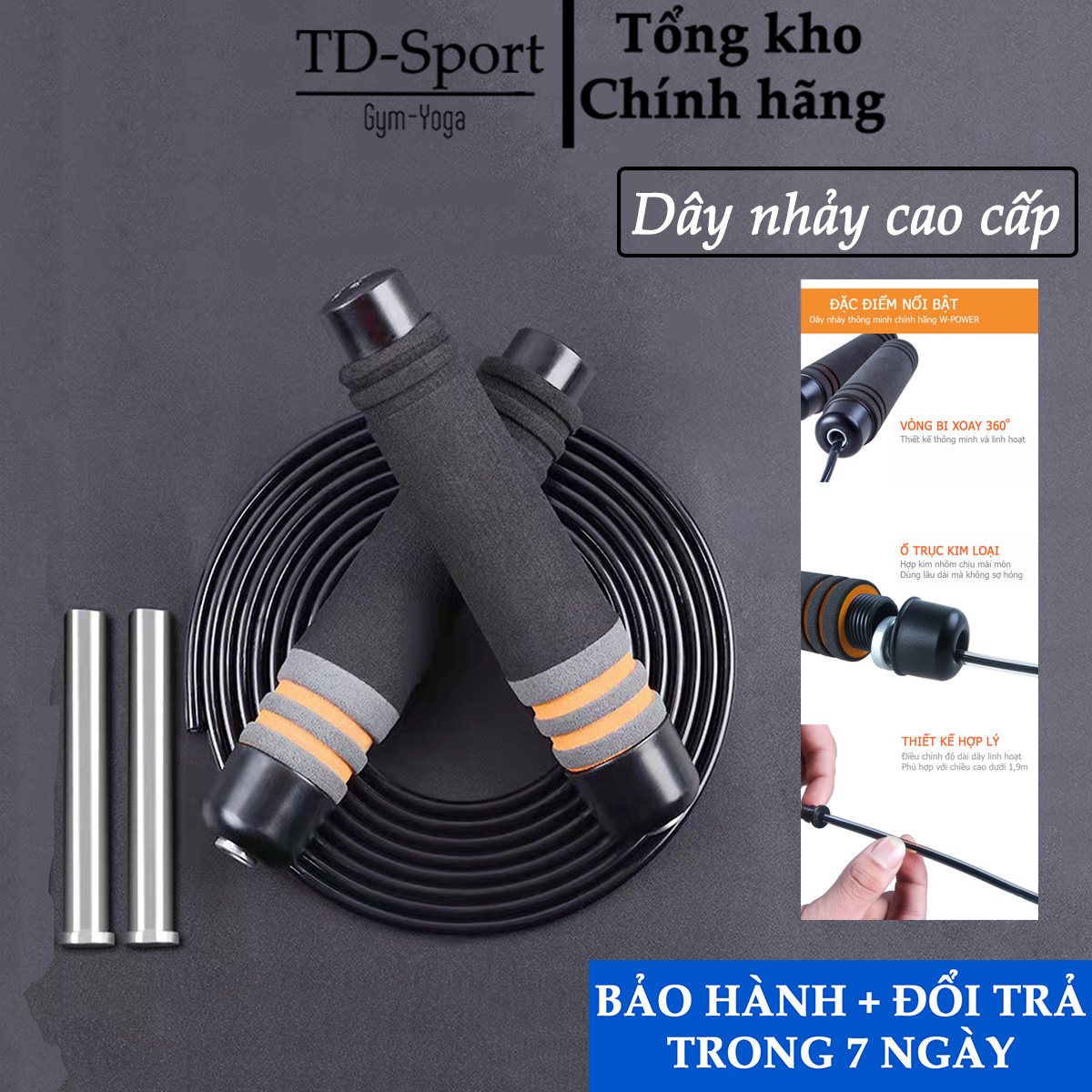 Dây nhảy thể dục giảm cân bền nhẹ cao cấp W-Power - dài 3m có thể cắt ngắn