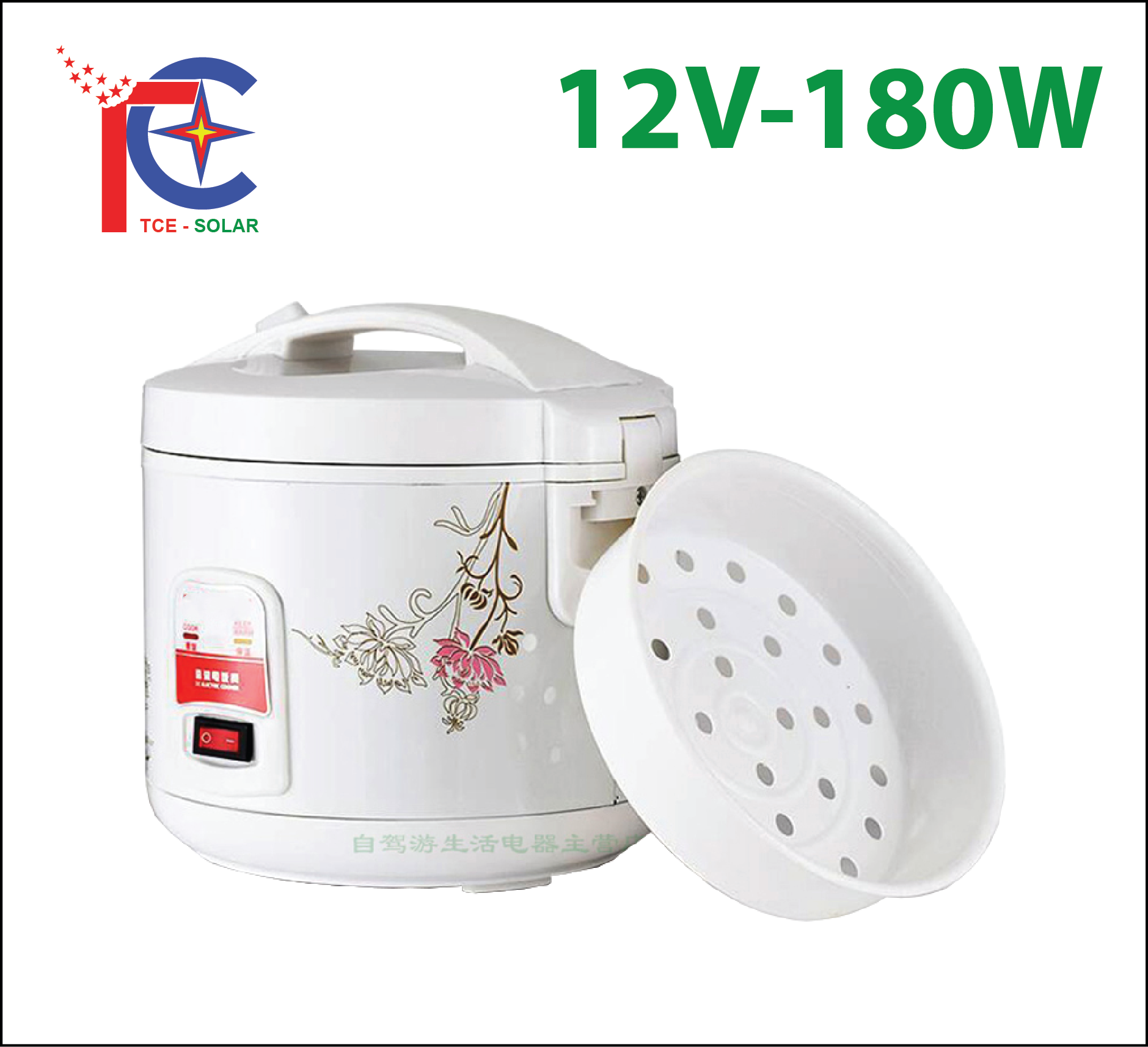 [HCM]Nồi Cơm Điện DC 12V 180W
