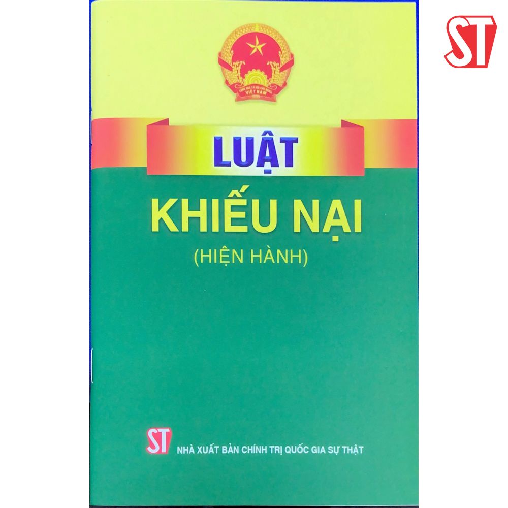 Luật Khiếu Nại