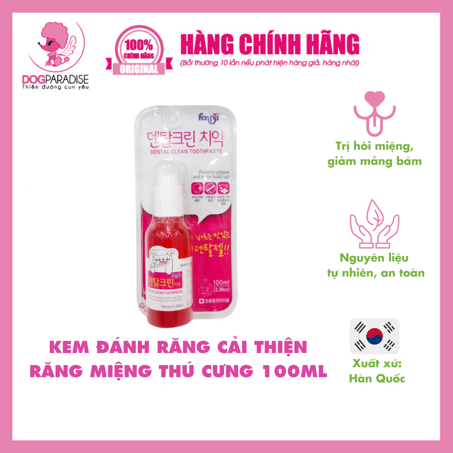 Kem đánh răng cho thú cưng vị thơm làm sạch răng, cải thiện tránh các vấn đề về răng miệng dung tích 100ml