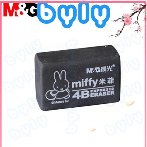 Gôm tẩy bút chì Miffy 4B 96577 96578 màu đen M&G sản phẩm chất lượng cao