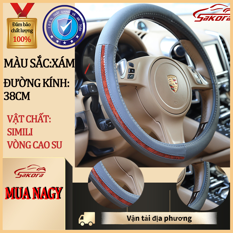 Bọc vô lăng cao cấp da vân gỗ Hp-auto