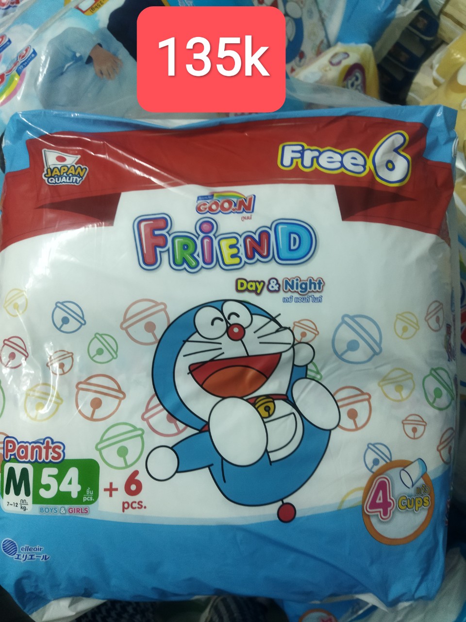 Bỉm quần goon friend đủ size m54+6/l46+6/xl40+6/xxl34+6