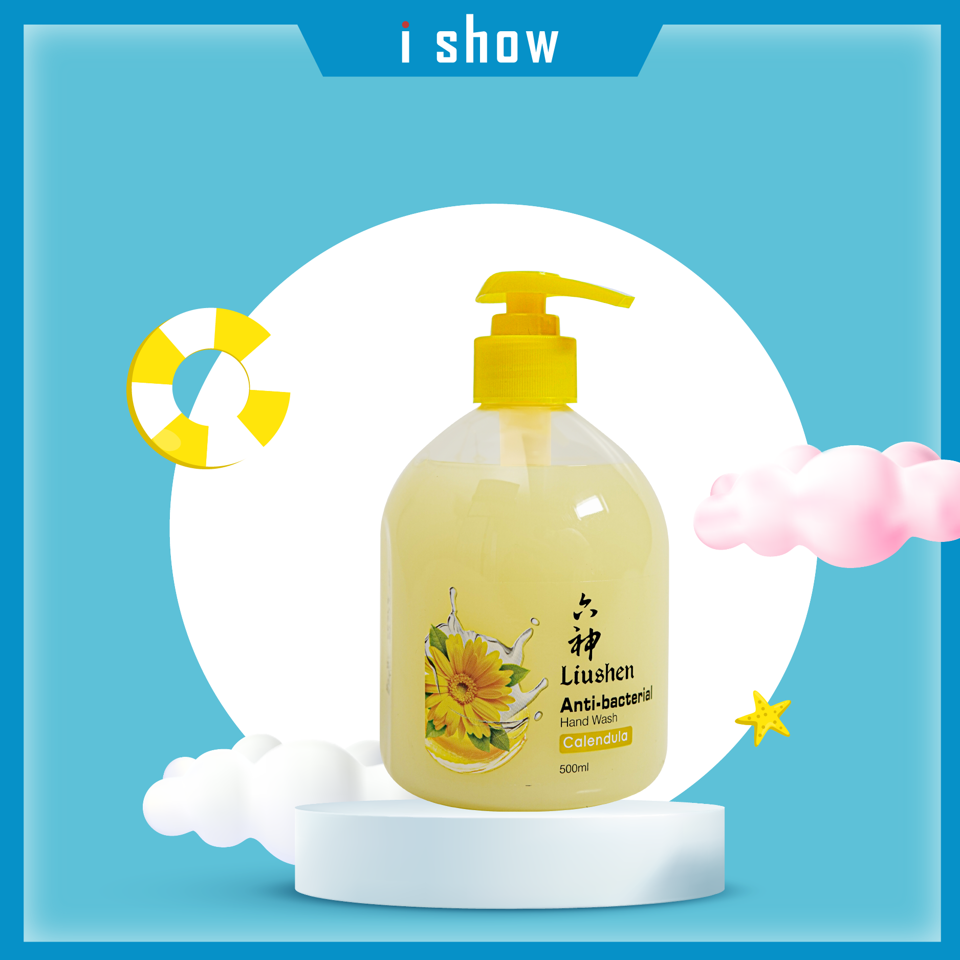 Nước rửa tay Liushen diệt khuẩn Anti - Bacterial dung tích 550ml