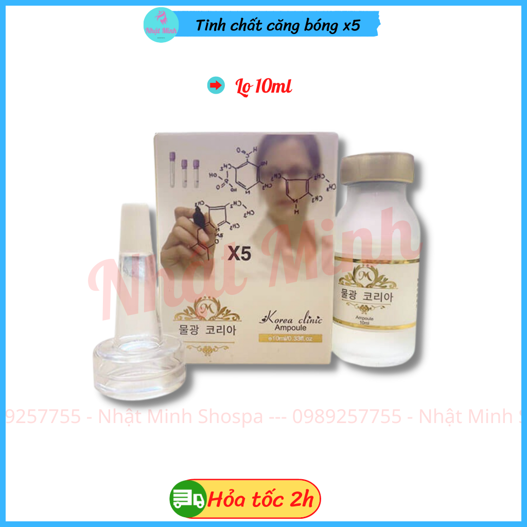Tinh chất Mulwang x5 căng bóng da Hàn Quốc