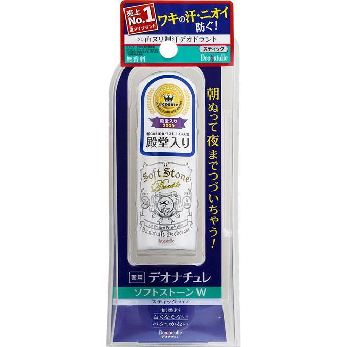 (Mẫu mới 2019) Sáp Lăn Nách Soft Stone Đá Khoáng Khử Mùi Nội Địa Nhật Bản - Không Mùi - 20gr - TITIAN