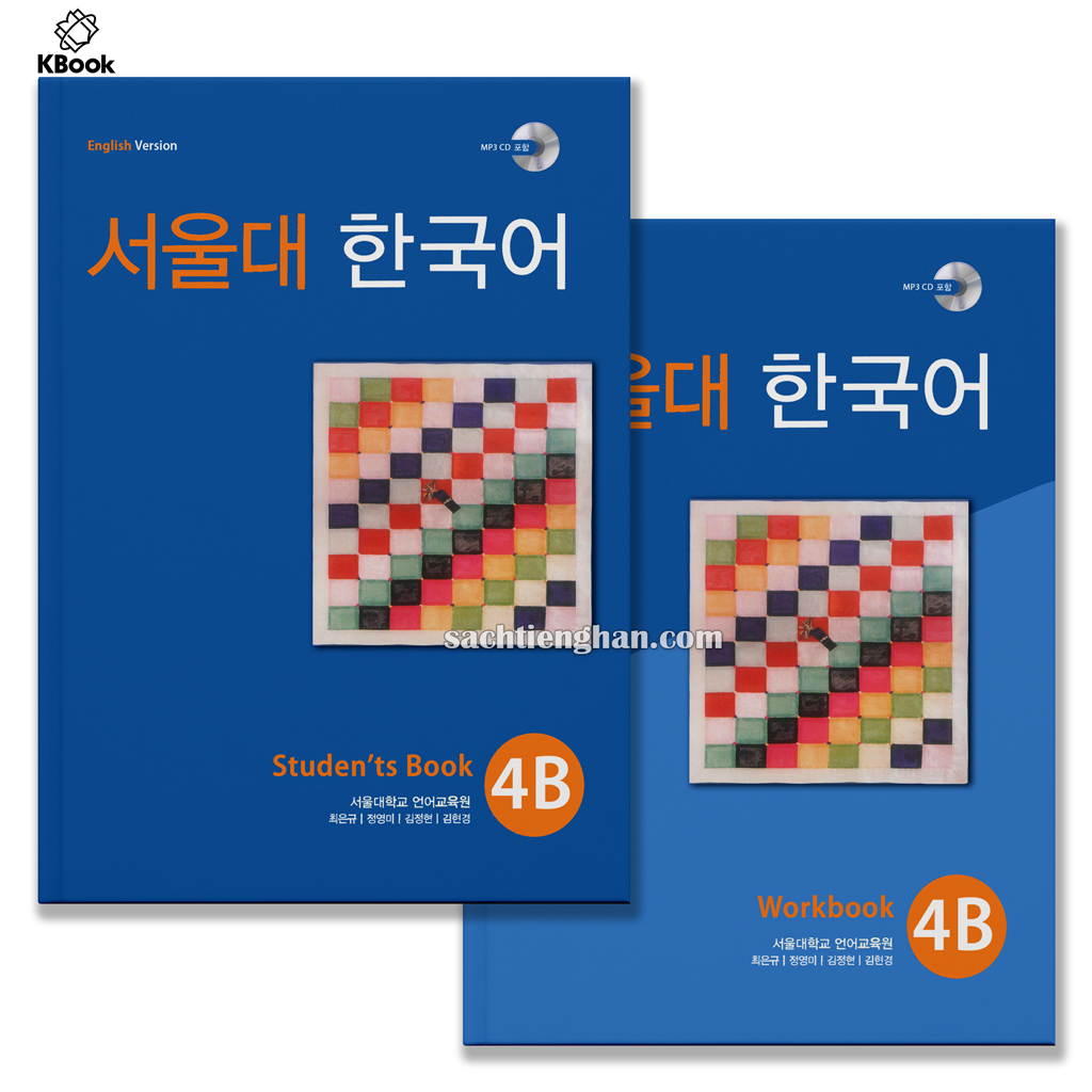Combo gt seoul 4b - 서울대 한국어 4b