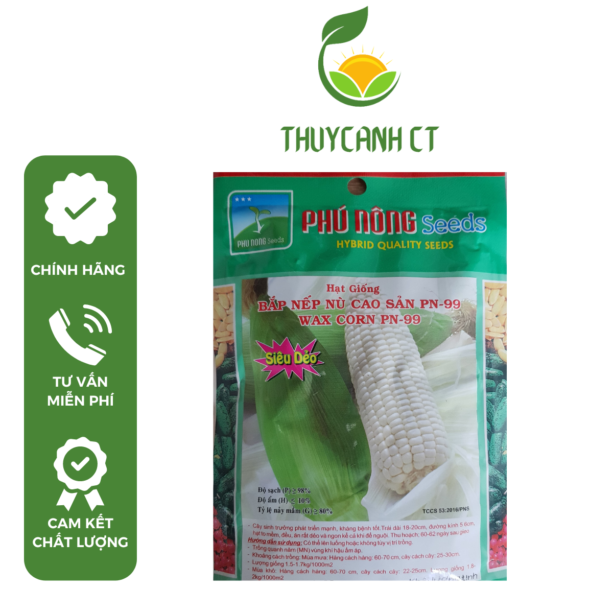 Hạt giống Bắp nếp nù cao sản siêu dẻo PN-99 PhuNongSeeds