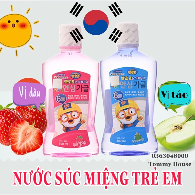 Nước súc miệng trẻ em Pororo Hàn Quốc 300ml cho trẻ từ 6 tuổi