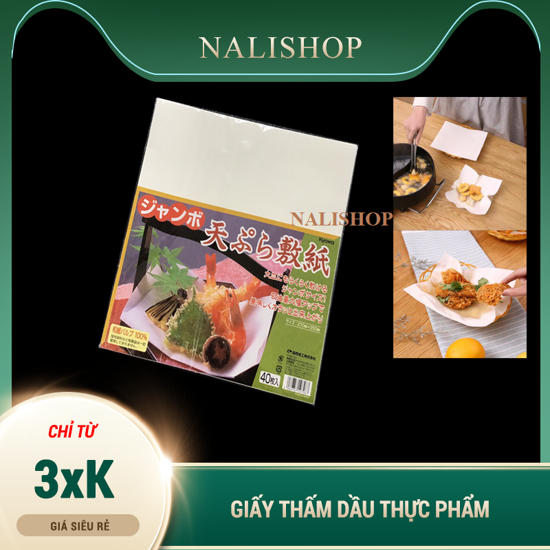 Giấy thấm dầu ăn, thực phẩm chiên rán 💥 An toàn 💥 xuất xứ Nhật Bản, 1 set 40 tờ kích thước 22 x 27 x 0.4 cm