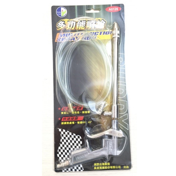 Vòi xịt hơi và nước a0126 buddy