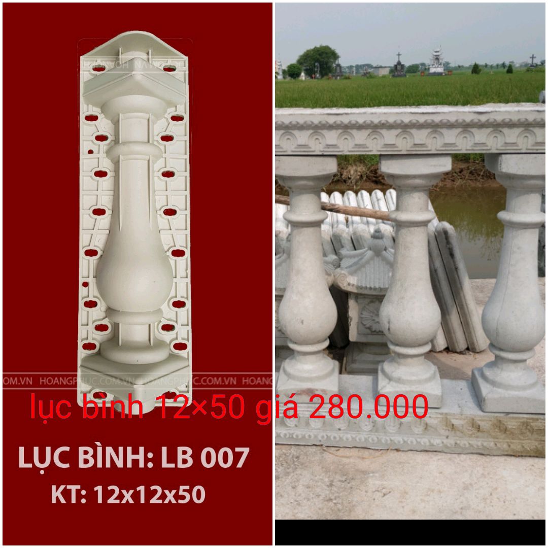 Khuôn con tiện lục bình 50