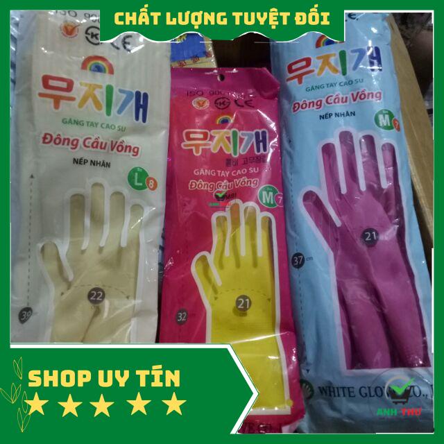 Bao tay cao su cao cấp - Bao tay cao su chất lượng bền lâu