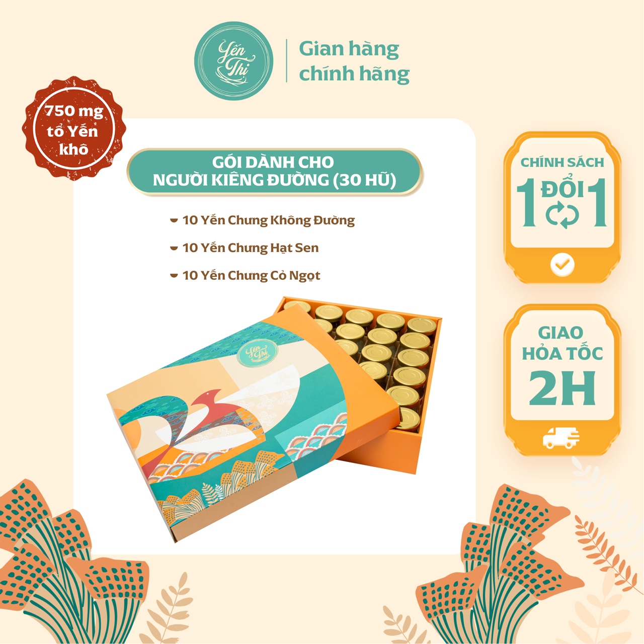 [Dành riêng cho người kiêng đường] Yến chưng không đường (đường Isomalt) YẾN THỊ (70ml/Hũ)-Hộp quà tặng cao cấp - Giao hàng 2h Tp.HCM