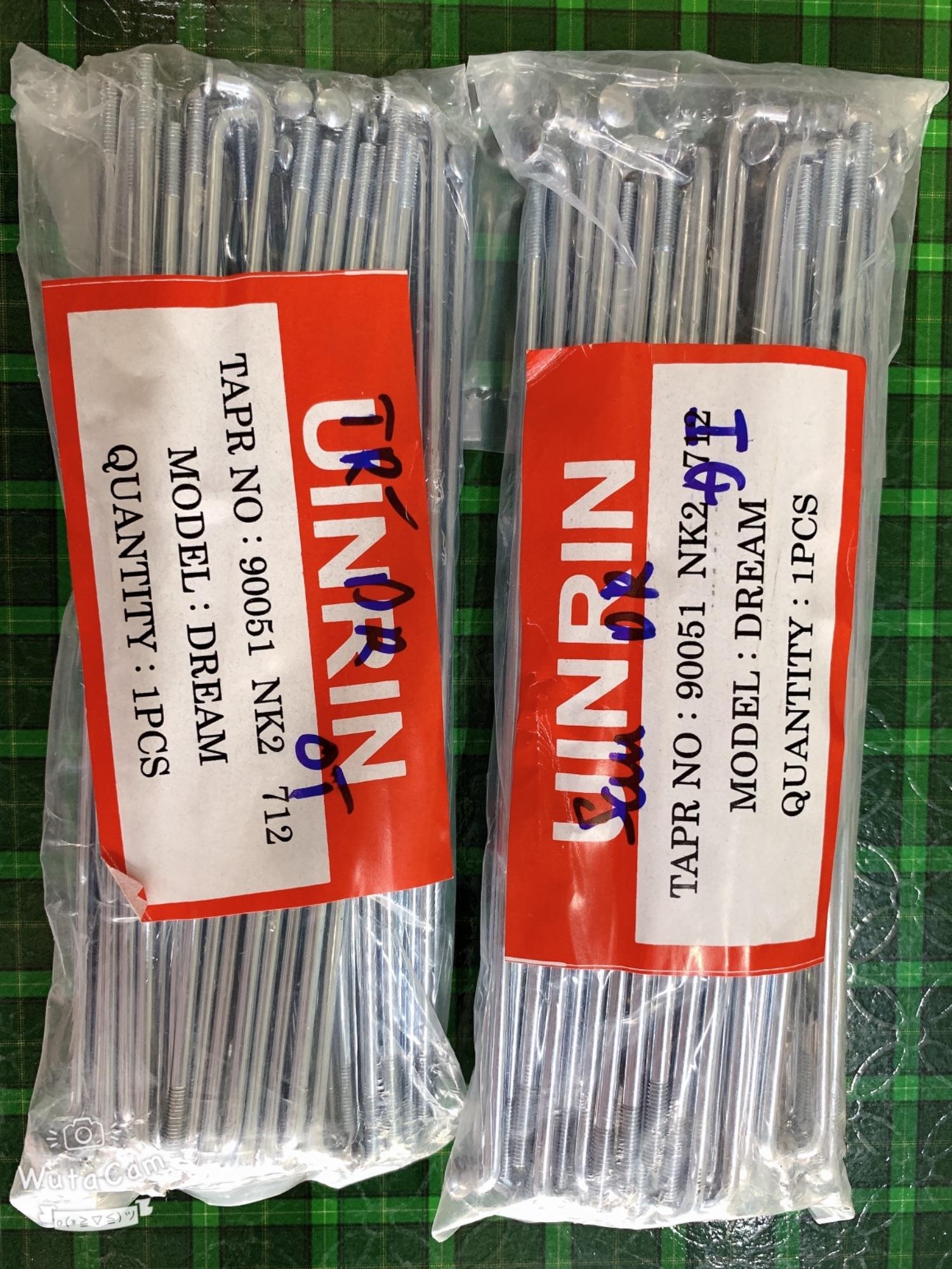 Bộ căm trước sau xe máy (cúp, dream,wave đùm, rs đùm....)