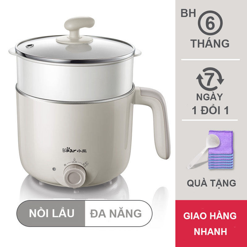 Nồi LẨu điện, Nồi Lẩu Mini đa Năng, Nồi Hấp Chiên Xào bằng điện. Dung tích 1,2L. Chất Lượng Cao Cấp Thương Hiệu Bear. Tặng kèm Muỗng và Khăn Lau đa Năng - BESTHOUSE