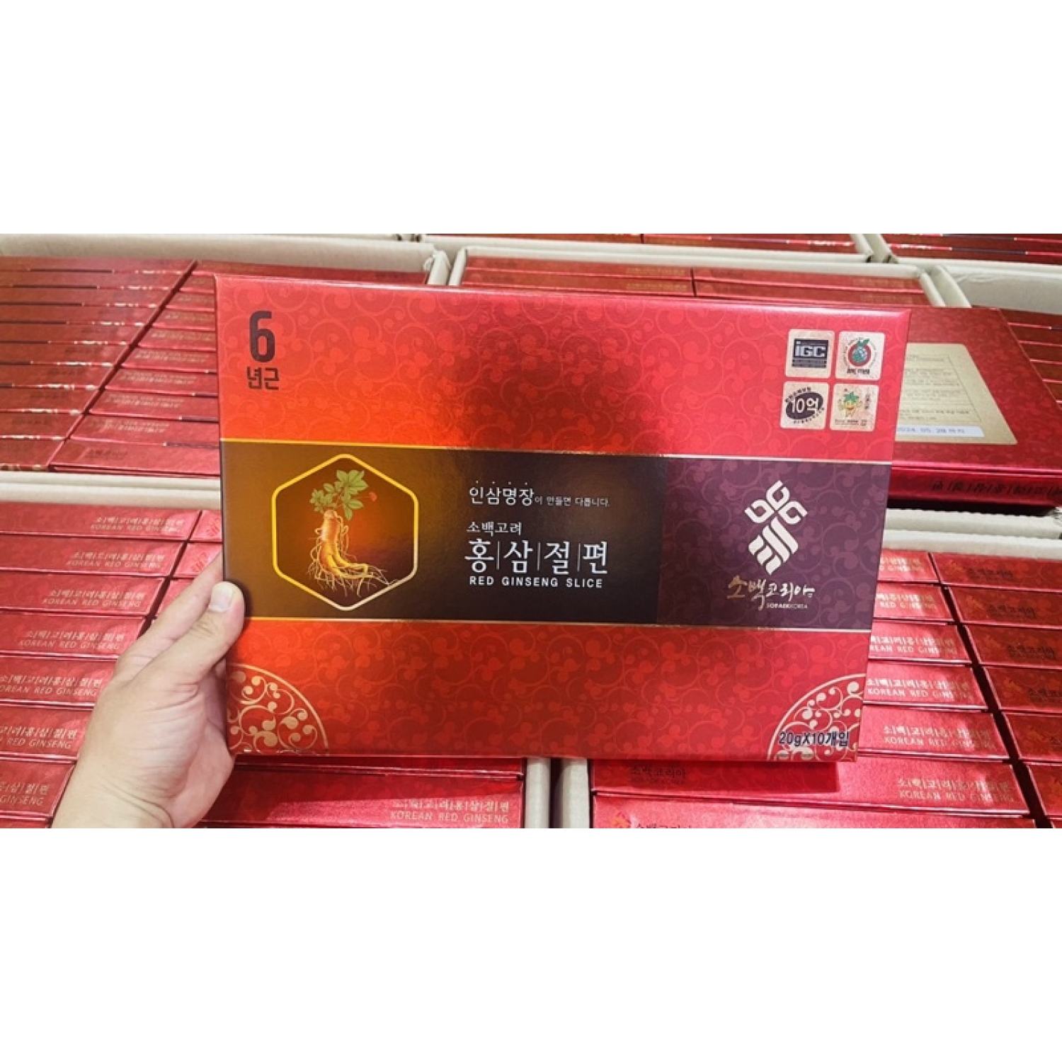 Hồng sâm lát tẩm mật ong sobaek hàn quốc hộp 200g