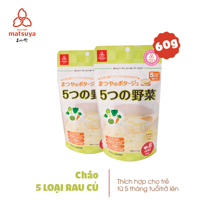 Koshihikari Matsuya Rice Porridge 5 Kinds Of Vegetables Pack 60gr