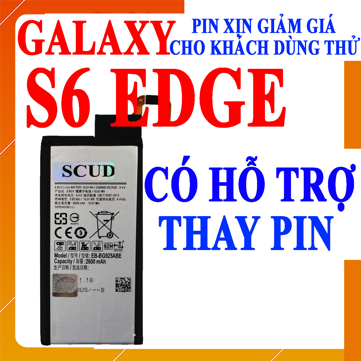 Pin scud dành cho samsung galaxy s6 edge 2600mah - hàng nhập khẩu