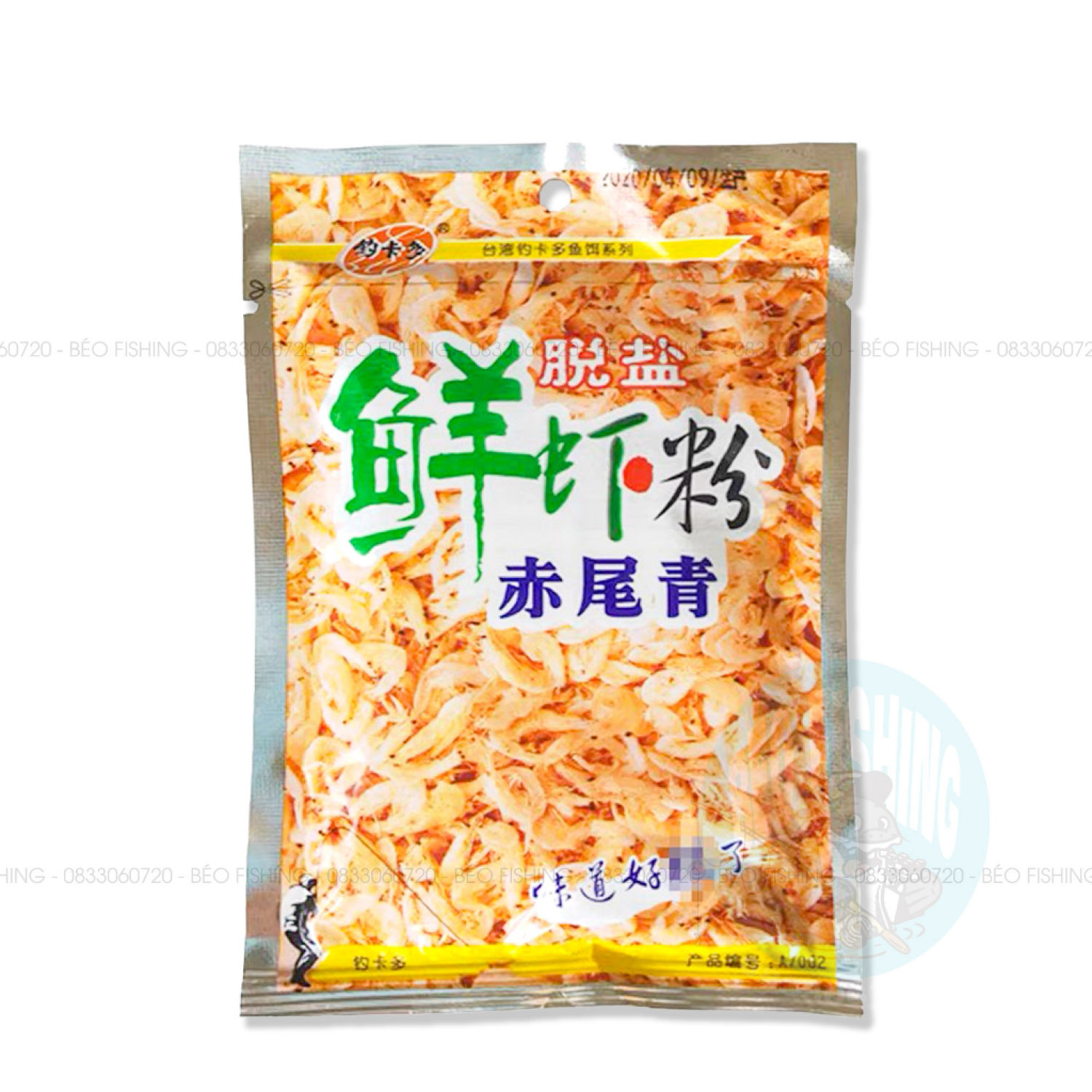 Bột tôm vàng nam cực đài loan 60g câu cá rô phi, chép siêu nhạy
