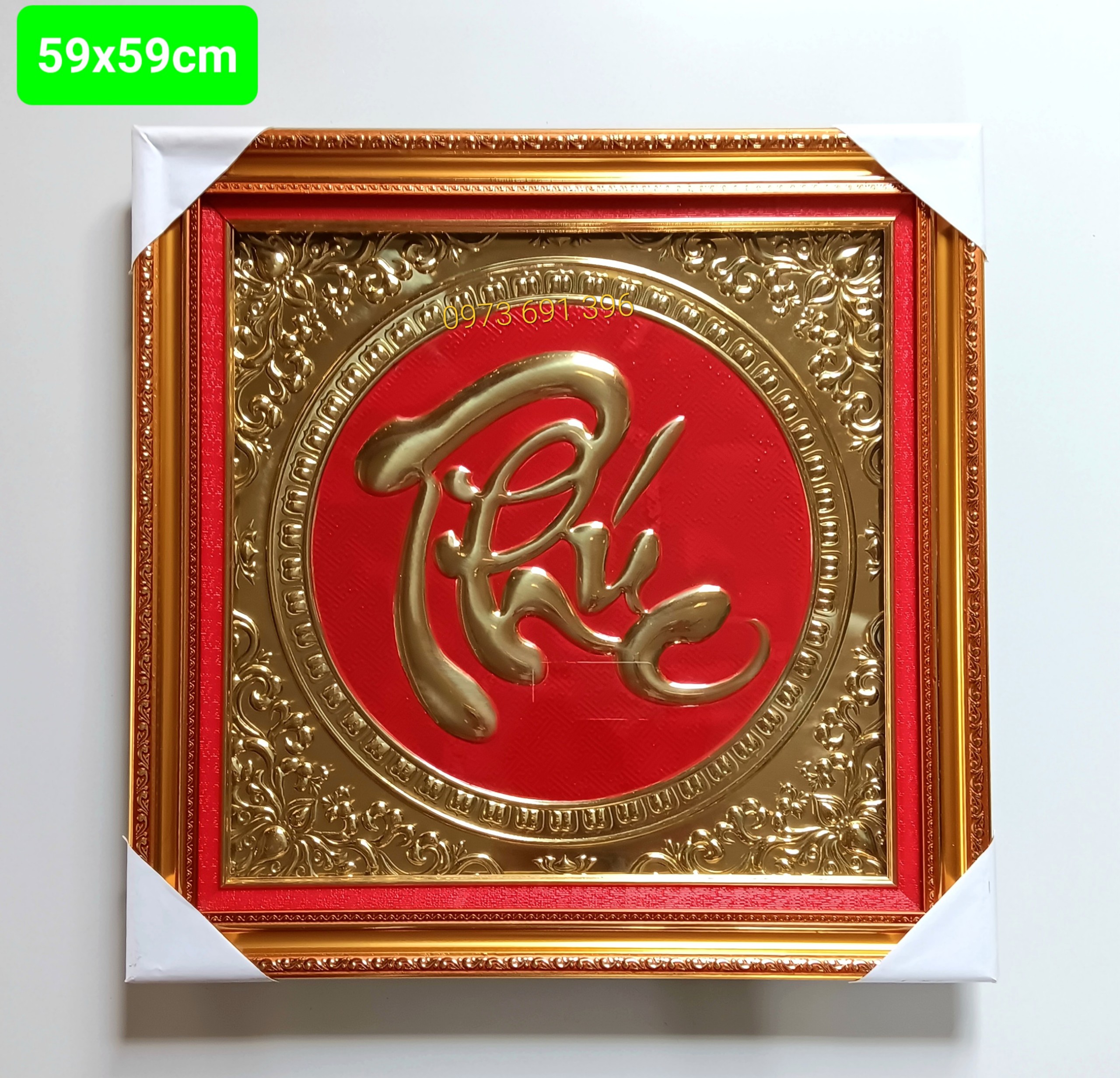 Tranh chữ Thư pháp bằng Đồng nguyên chất liền tấm PHÚC LỘC THỌ TÂM NHẪN ĐỨC kích thước 59x59cm