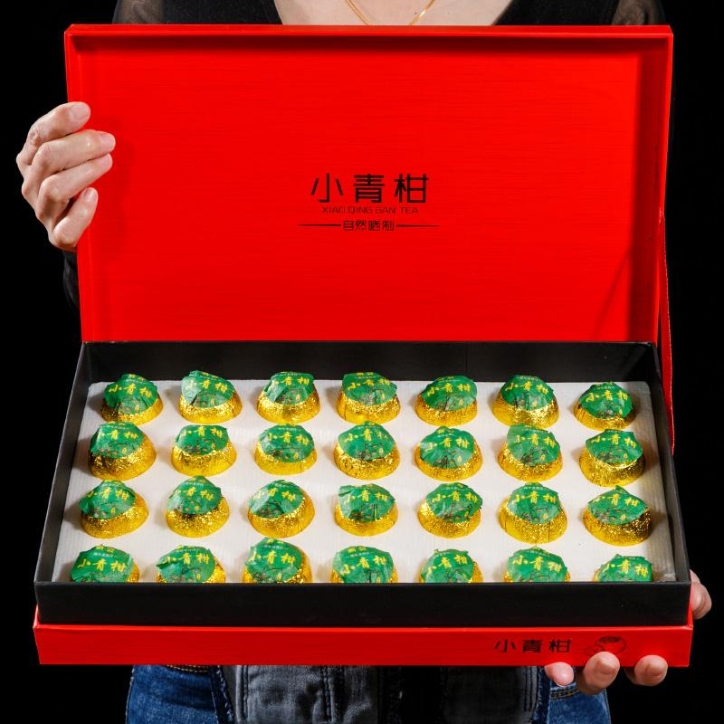 set trà phổ nhĩ quýt hộp cứng 28 viên tặng kèm túi giấy