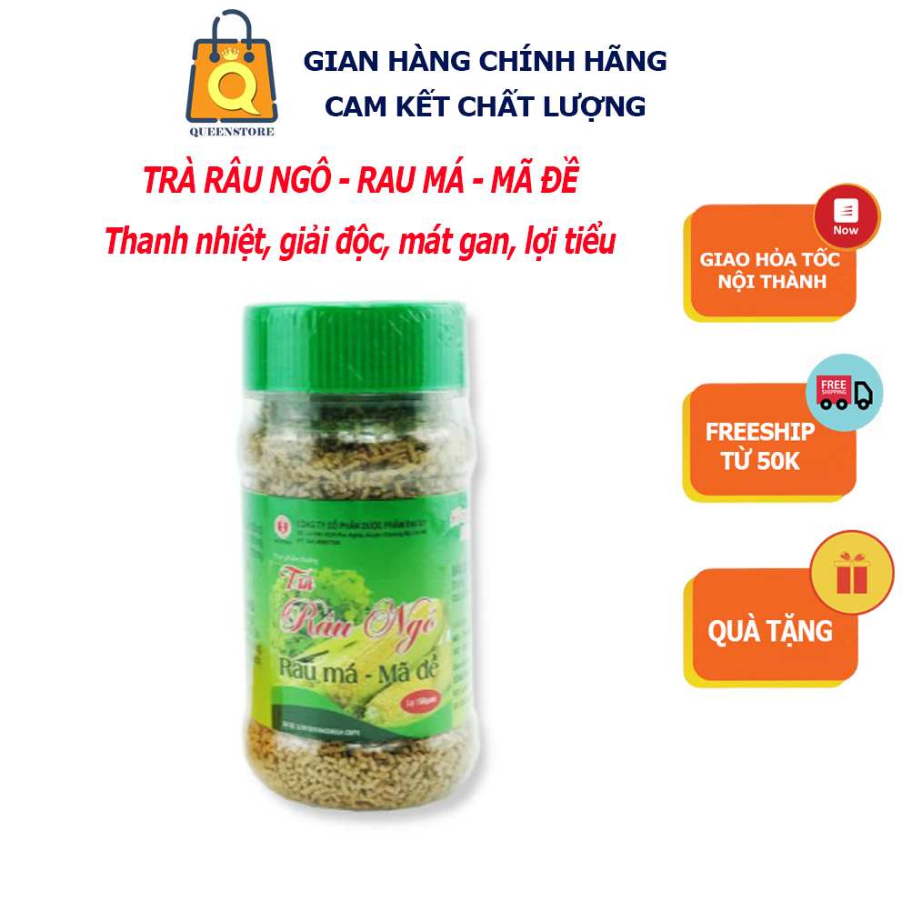 Trà Râu Ngô, Rau Má, Mã Đề Mát Gan Giải Độc, Thanh Nhiệt Mùa Hè