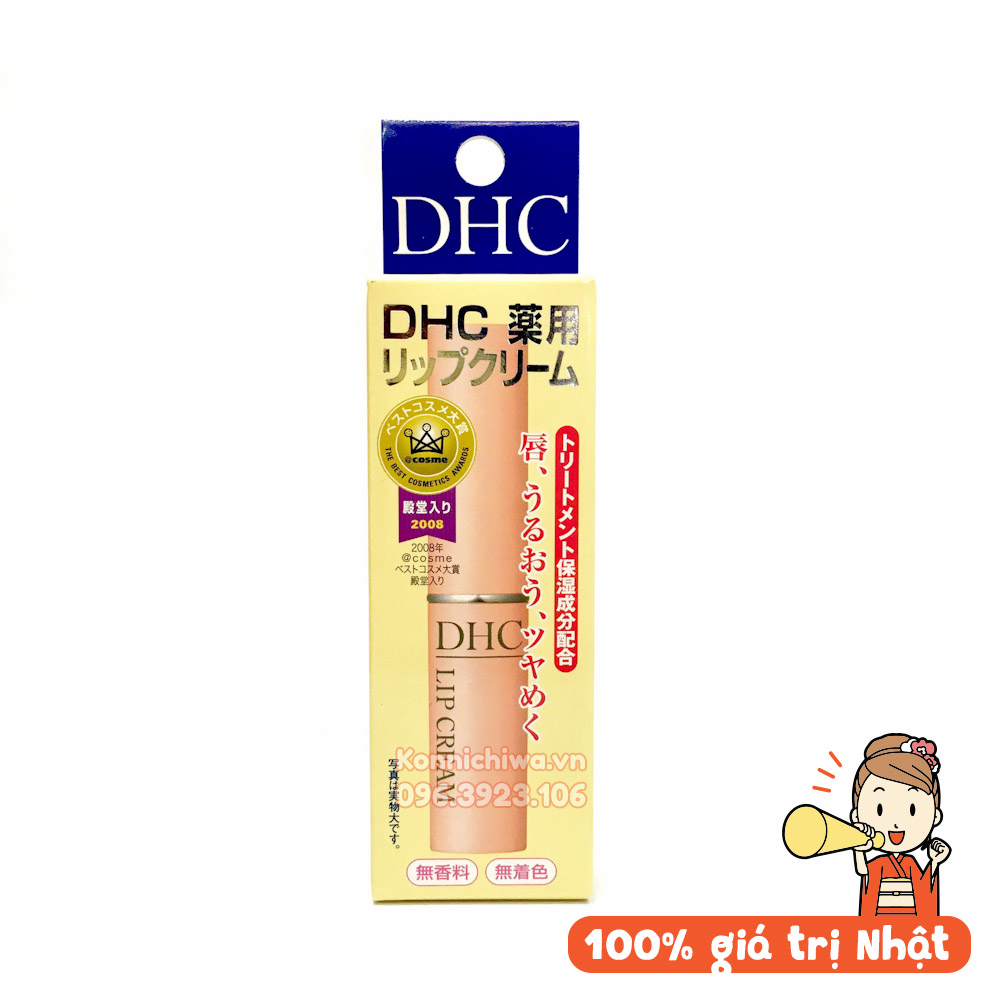 [Ảnh Thật- Chính hãng] Son Dưỡng Môi DHC Lip Cream 1,5g dưỡng môi không màu chống nẻ, hết thâm môi