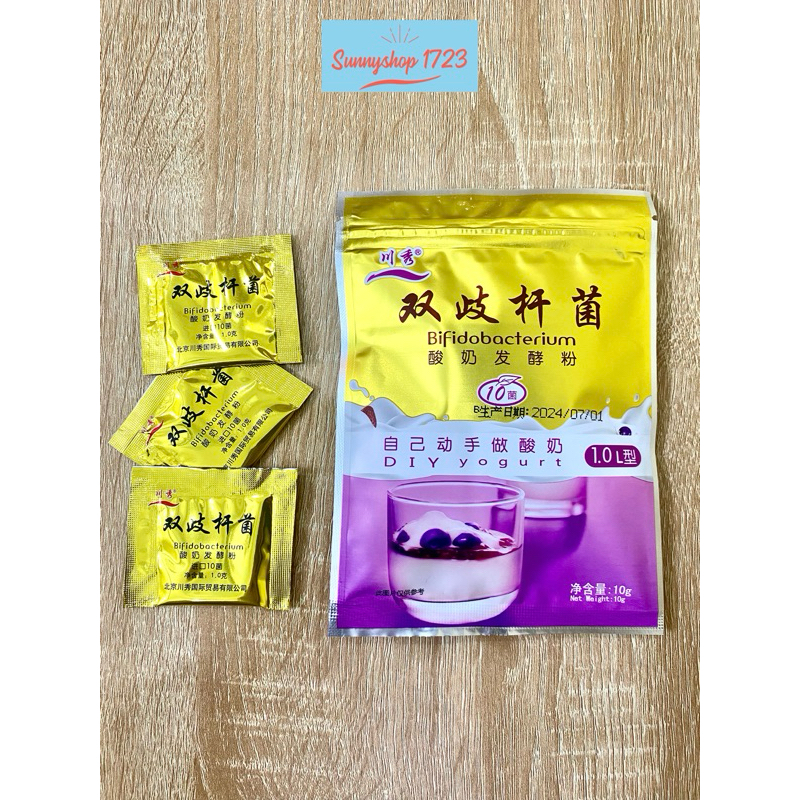 Men Làm sữa chua dẻo 10 chủng men vi sinh chứa 1 tỉ lợi khuẩn gói lớn 10 túi nhỏ
