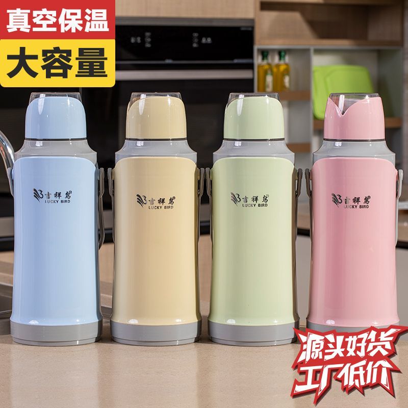 BIRD Bình Giữ Nhiệt Bình Giữ Nhiệt Bình Giữ Nhiệt Bình Giữ Nhiệt Bình Giữ Nhiệt Bình Giữ Nhiệt Bình Giữ Nhiệt Bình Giữ Nhiệt Bình Giữ Nhiệt Bình Giữ Nhiệt