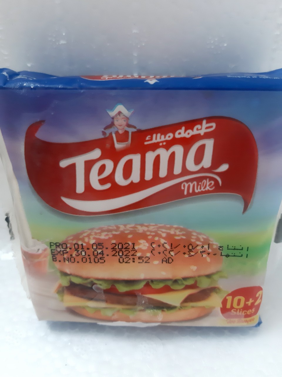 Pho mai lát teama