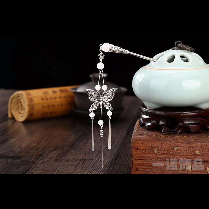 Trâm cổ trang trâm bướm trâm cài tóc trâm hạt rơi đồ cổ trang trung quốc cổ phong cổ đại thiết kế độc đáo phong cách cổ trang cổ điển